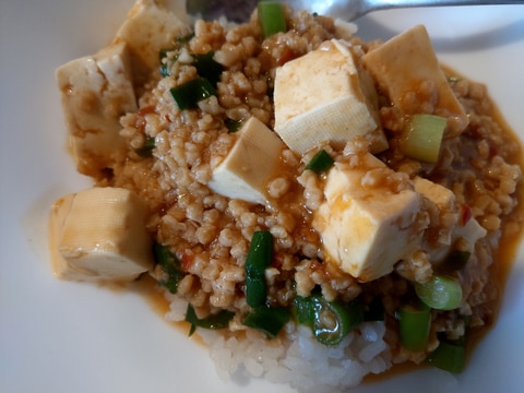 ソイミートで作ろう！　麻婆豆腐丼